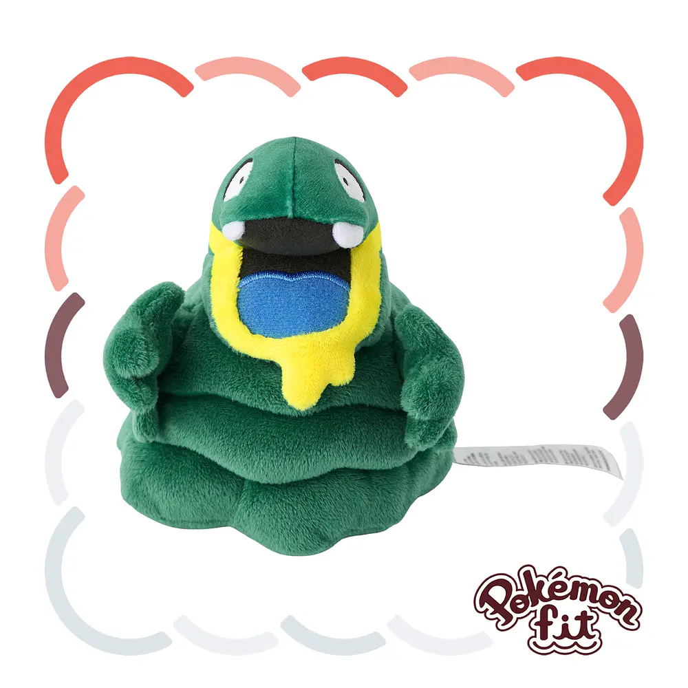 #088 Grimer de Alola - Vista del producto