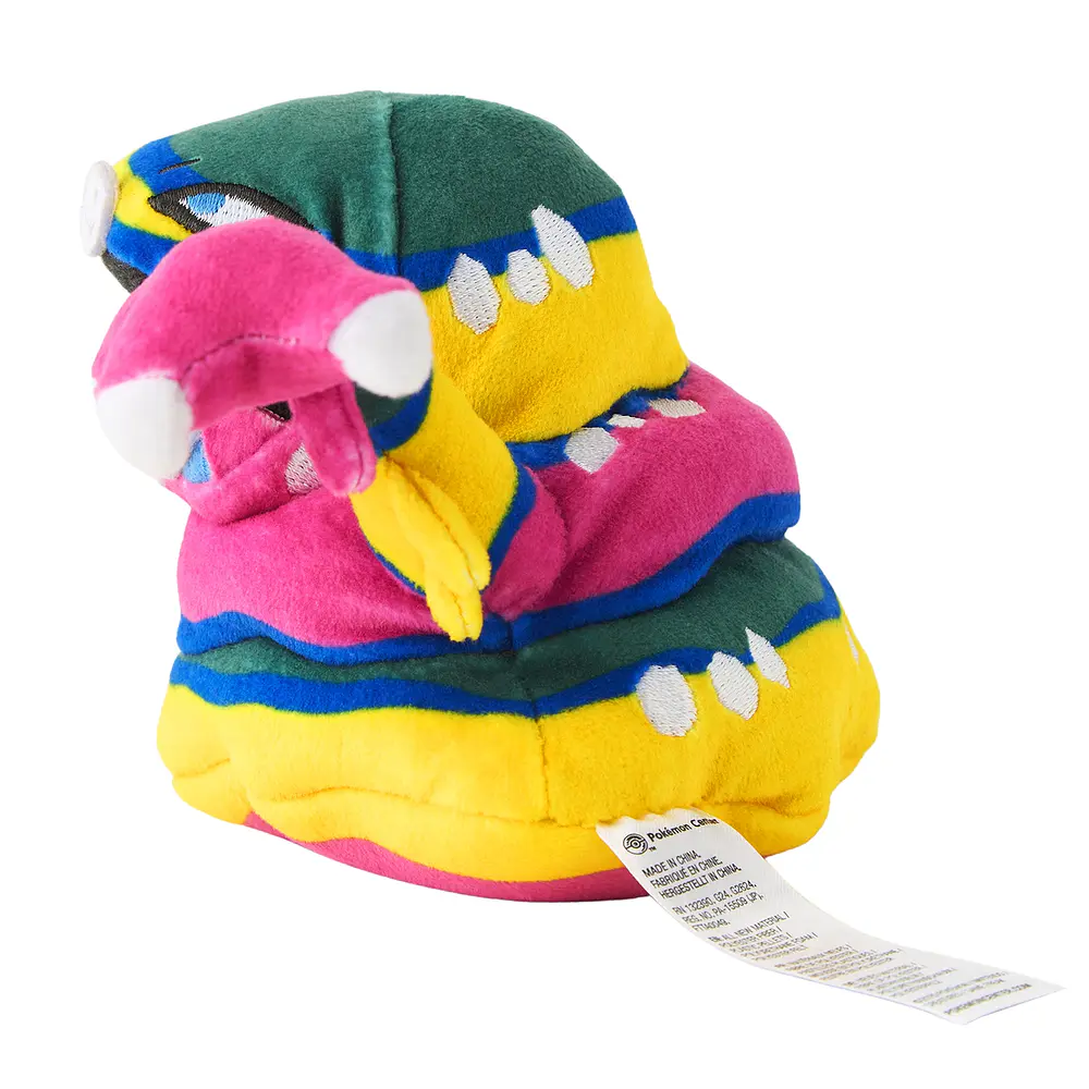 #089 Muk de Alola - Vista del producto