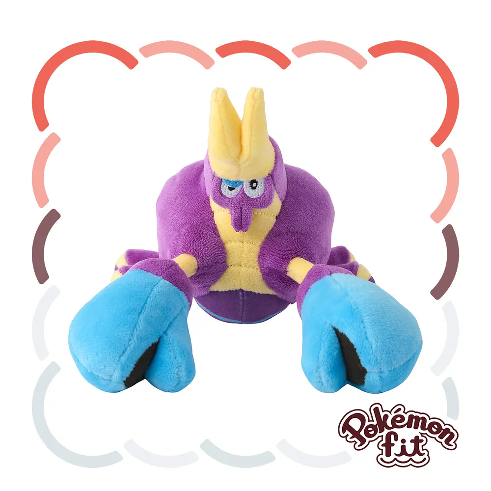 #739 Crabrawler - Vista del producto