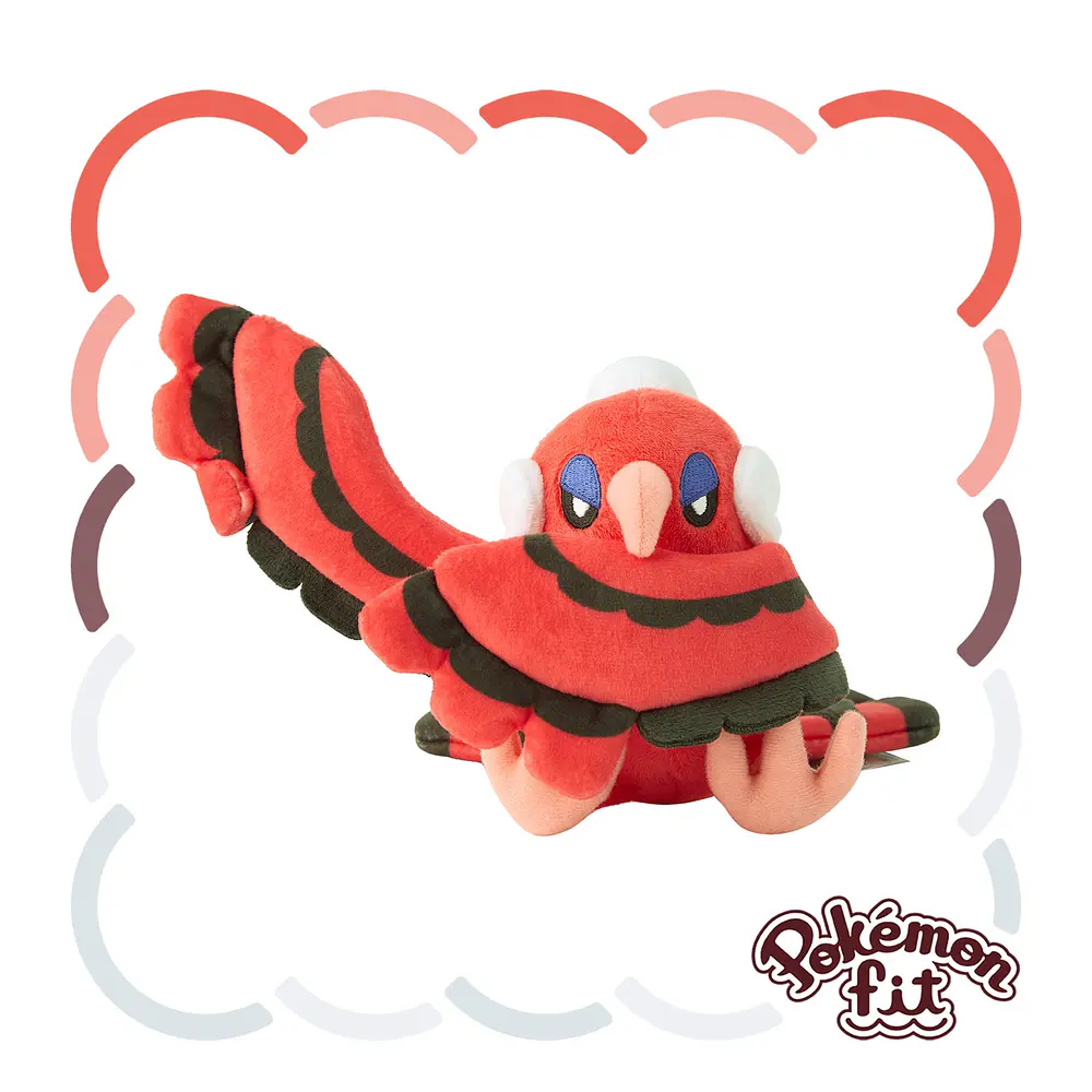 #741 Oricorio · Estilo Apasionado - Vista del producto