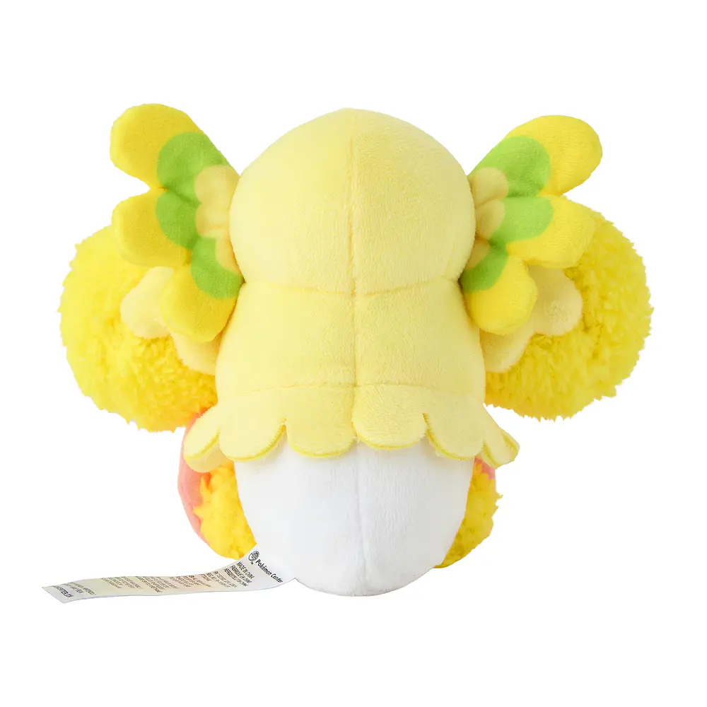 #741 Oricorio · Estilo Animado - Vista del producto