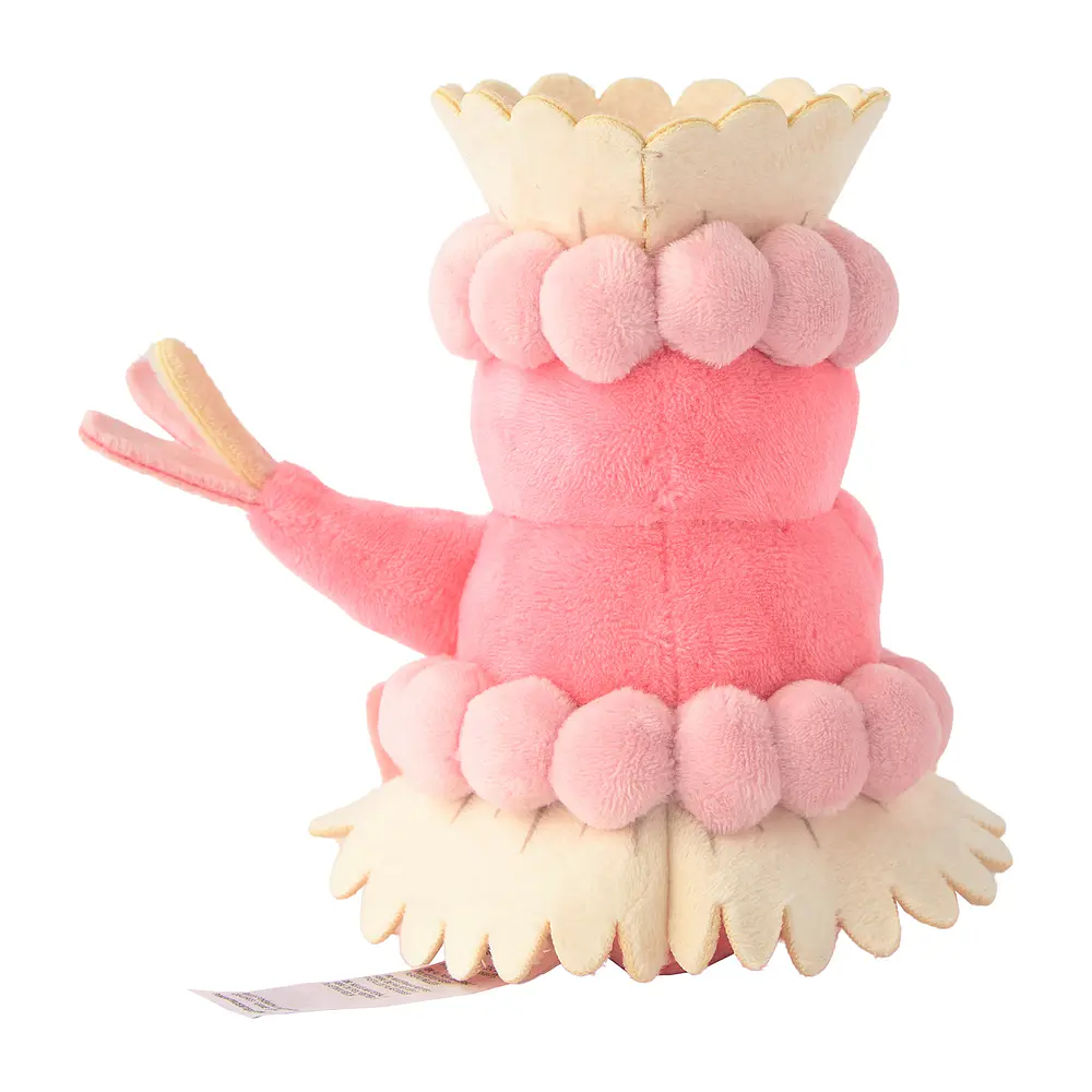 #741 Oricorio · Estilo Plácido - Vista del producto