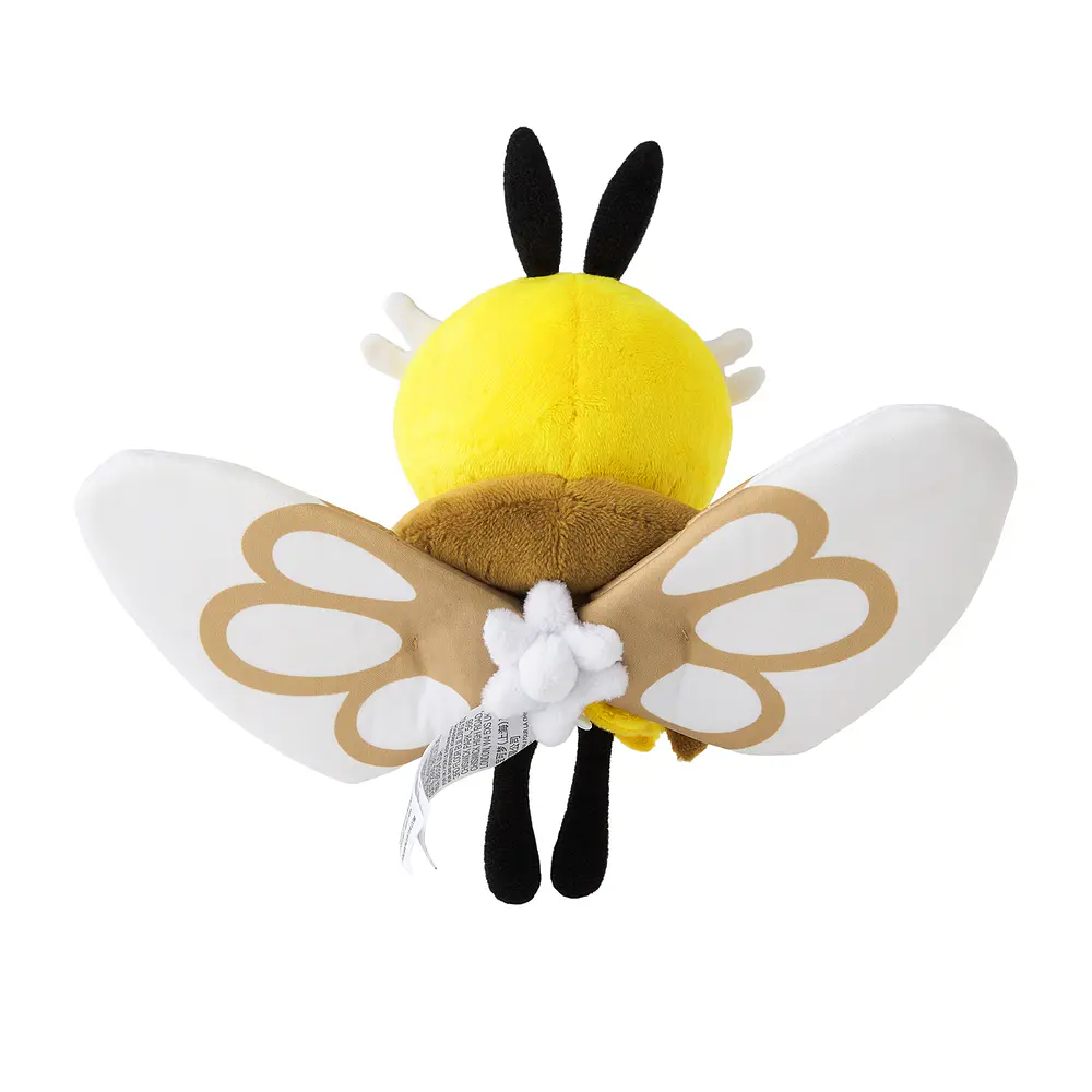 #743 Ribombee - Vista del producto