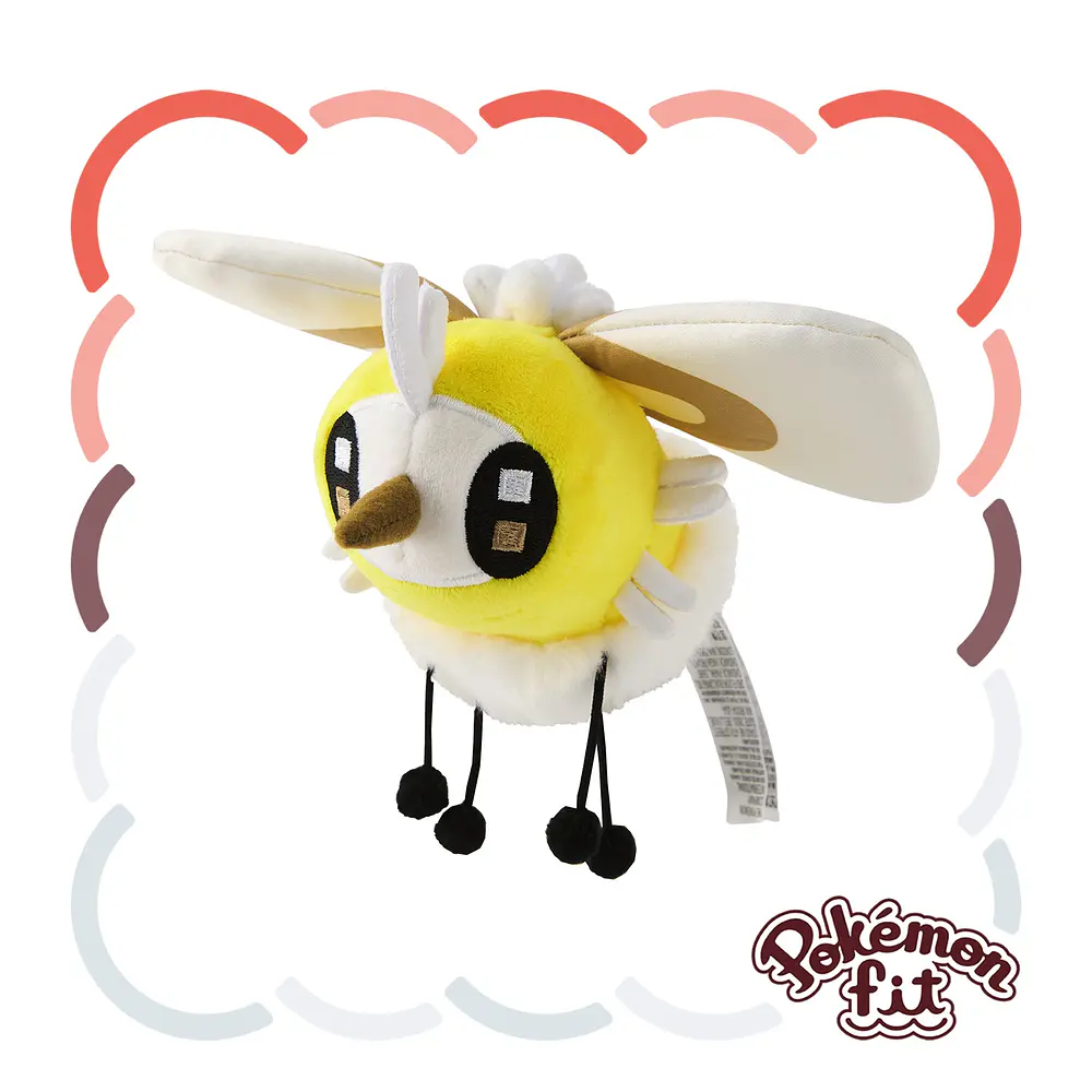#742 Cutiefly - Vista del producto