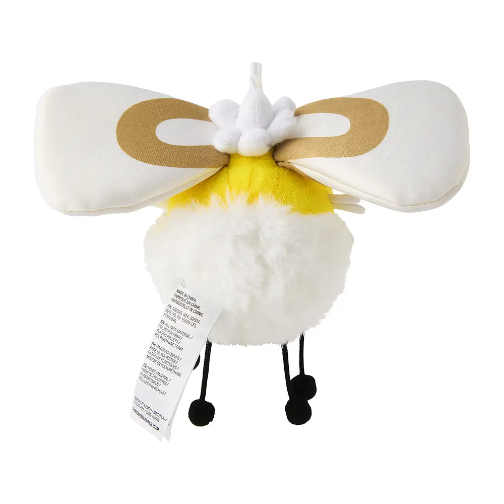 #742 Cutiefly - Vista del producto