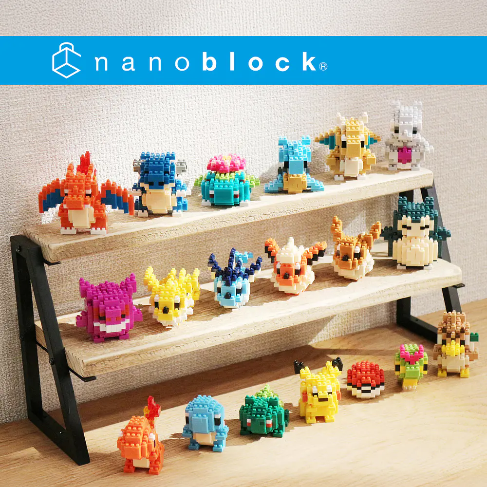 Figura · Pichu · NBPM-028 - Vista del producto