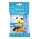 Figura · Pichu · NBPM-028 - Vista del producto
