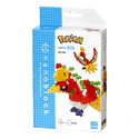 Figura · Ho-Oh · NBPM-033 - Vista del producto