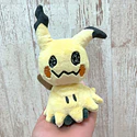 #778 Mimikyu · Forma Encubierta - Vista del producto