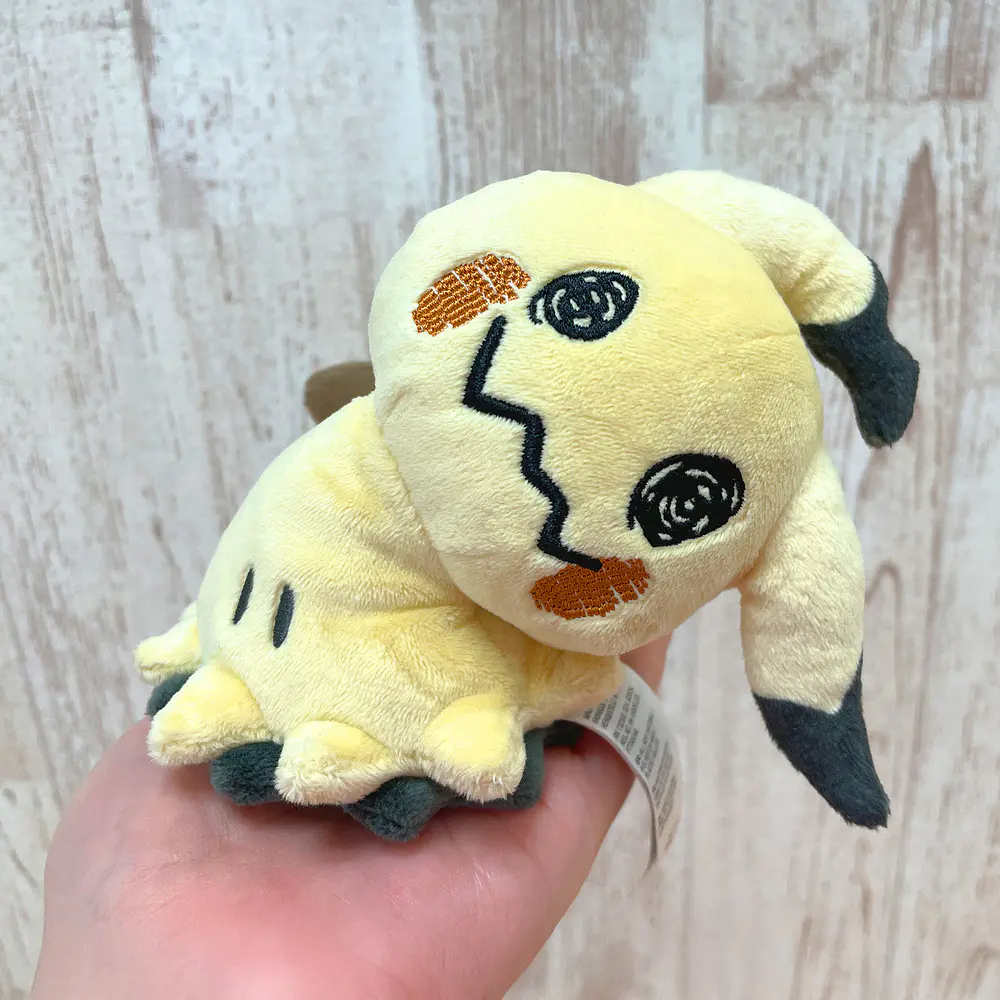 #778 Mimikyu · Forma Descubierta - Vista del producto