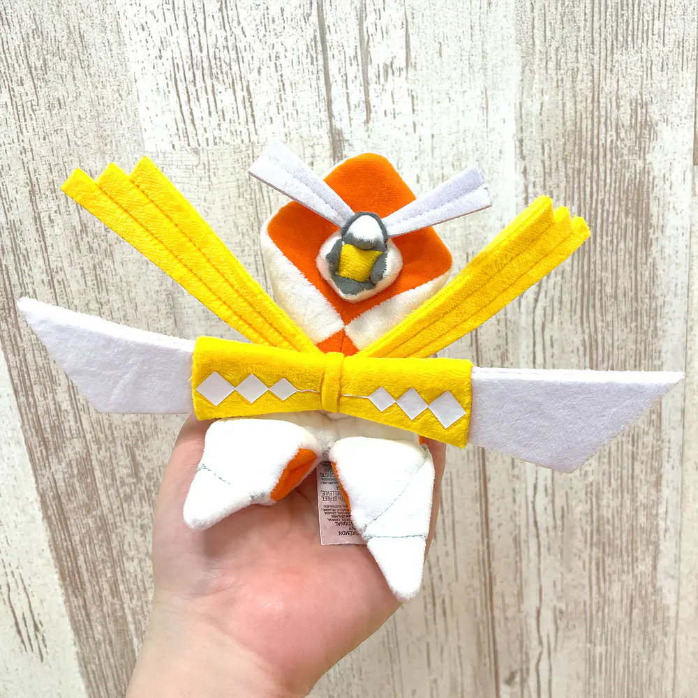 #798 Kartana - Vista del producto