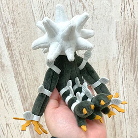 #796 Xurkitree