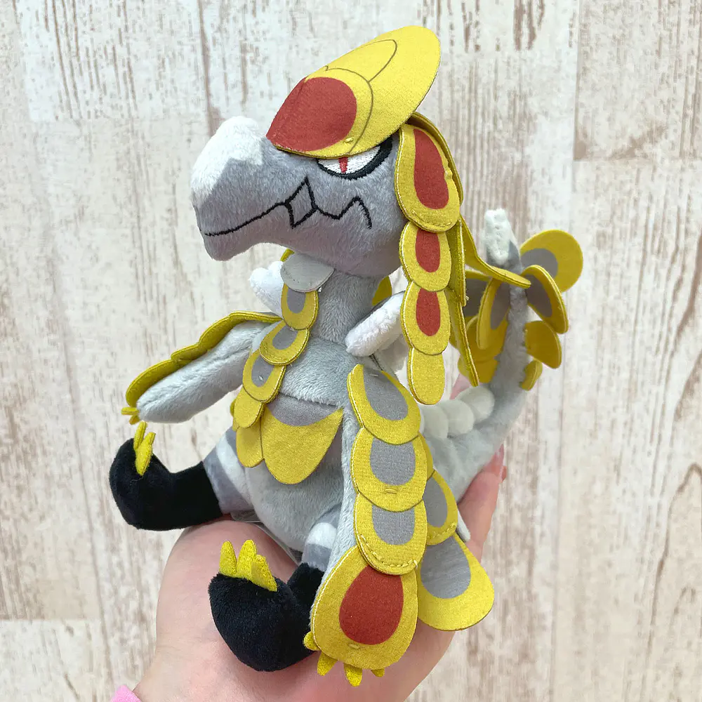 #784 Kommo-o - Vista del producto