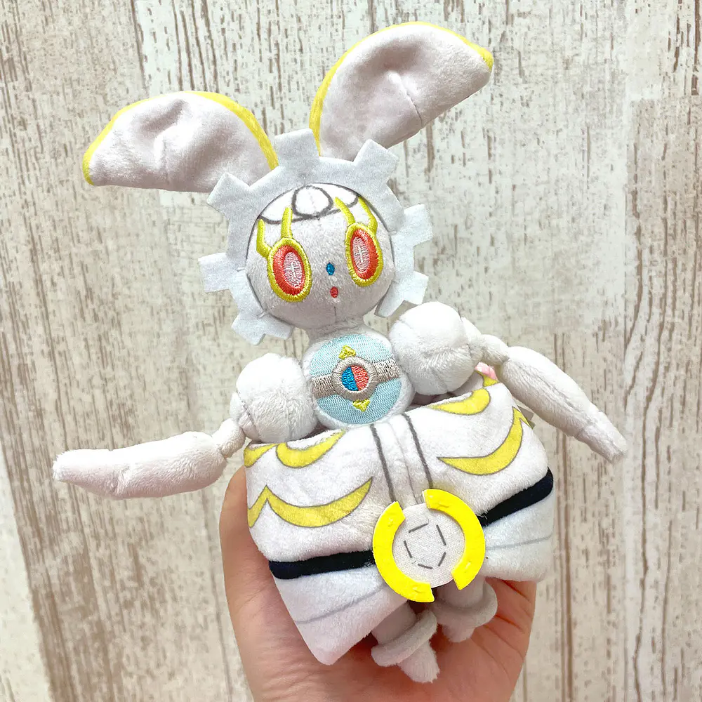 #801 Magearna - Vista del producto