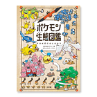 Libro · Pokémon Ecology Encyclopedia 1