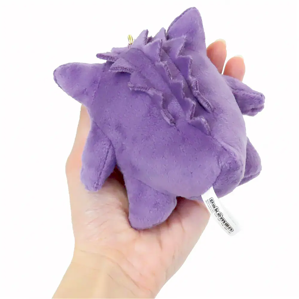 Peluche Mascota · Gengar - Vista del producto