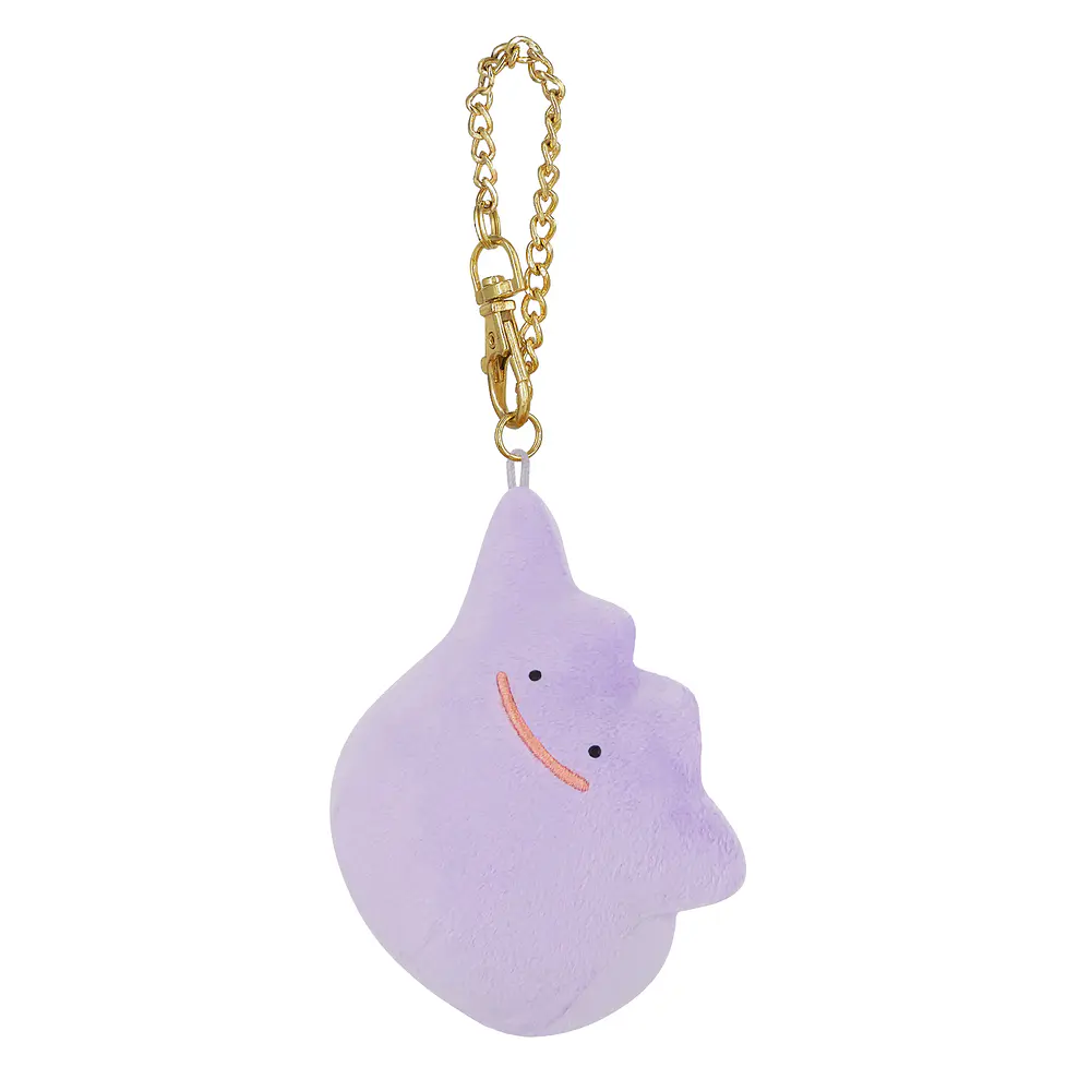 Peluche Mascota · Ditto - Imagen principal