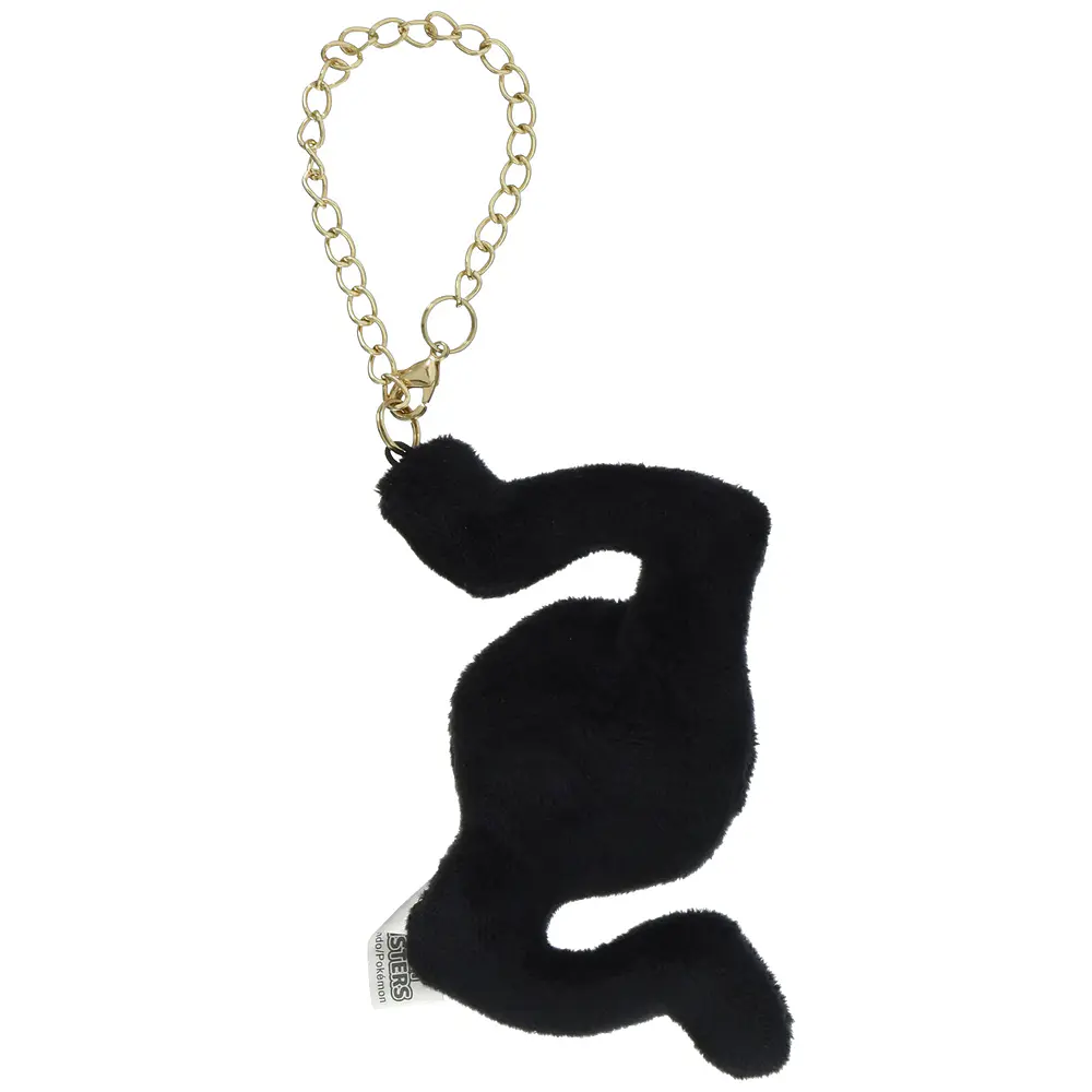 Peluche Mascota · Unown S - Vista del producto