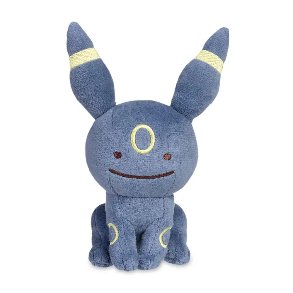 Peluche · Umbreon - Vista del producto