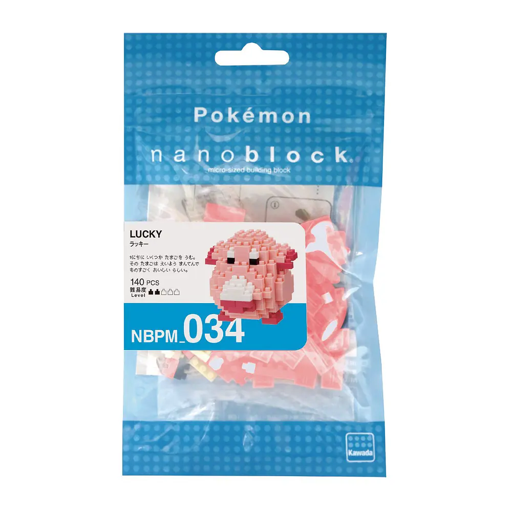 Figura · Chansey · NBPM-034 - Vista del producto
