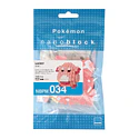Figura · Chansey · NBPM-034 - Vista del producto