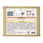 Kit Excavación Fósil · Pokémon 3