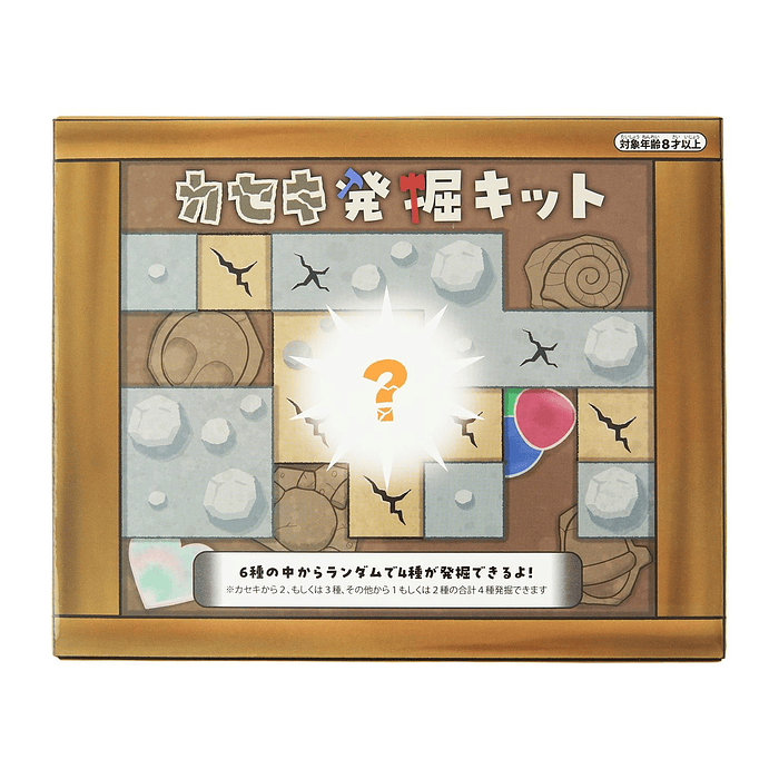 Kit Excavación Fósil · Pokémon