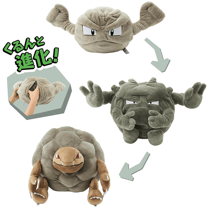 Peluche Evolutivo · Geodude 1