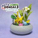 Pocket Bonsai 3 · Figura Pikachu & Sobble - Vista del producto