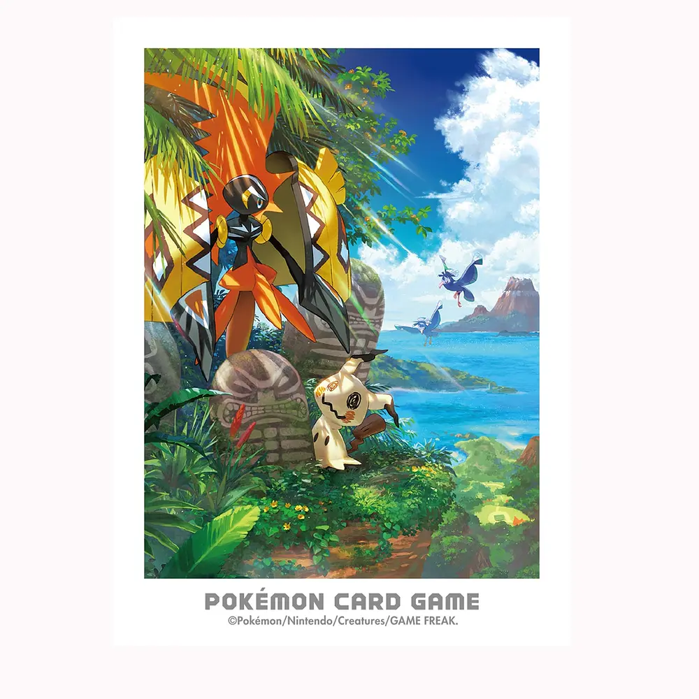 Protector Cartas · Alola Adventure - Vista del producto