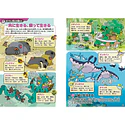 Libro · Pokémon Ecology Encyclopedia - Vista del producto
