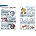 Libro · Pokémon Ecology Encyclopedia - Vista del producto