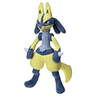 Peluche · Lucario Shiny 1