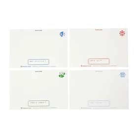 Set 4 Postales