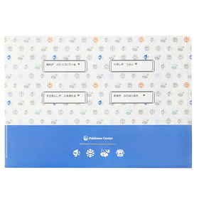 Carpeta A4
