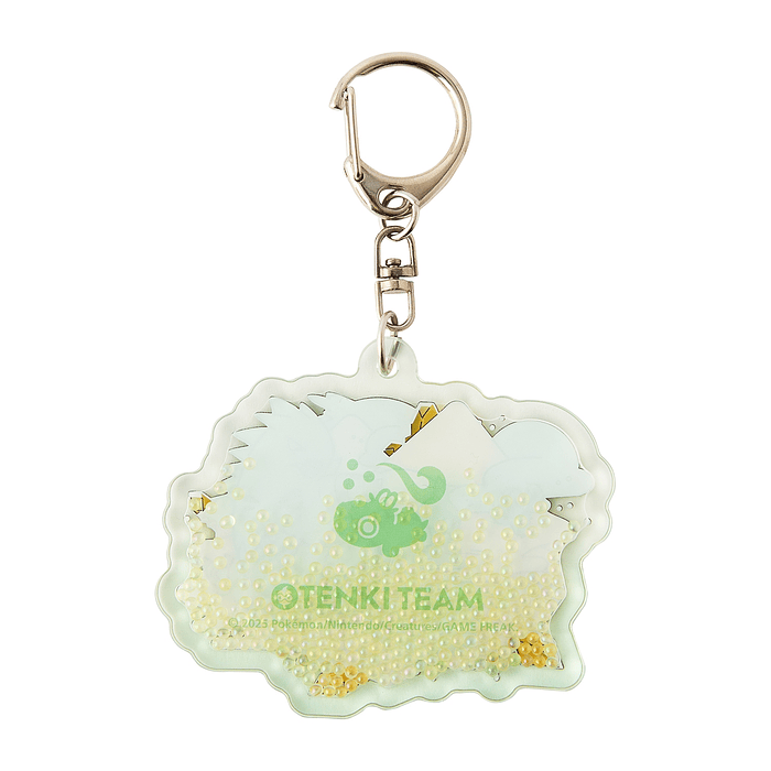 Llaveros Acrílicos · Sorpresa 13