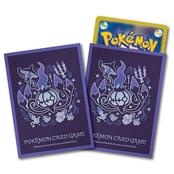 Protector Cartas · Premium Chandelure