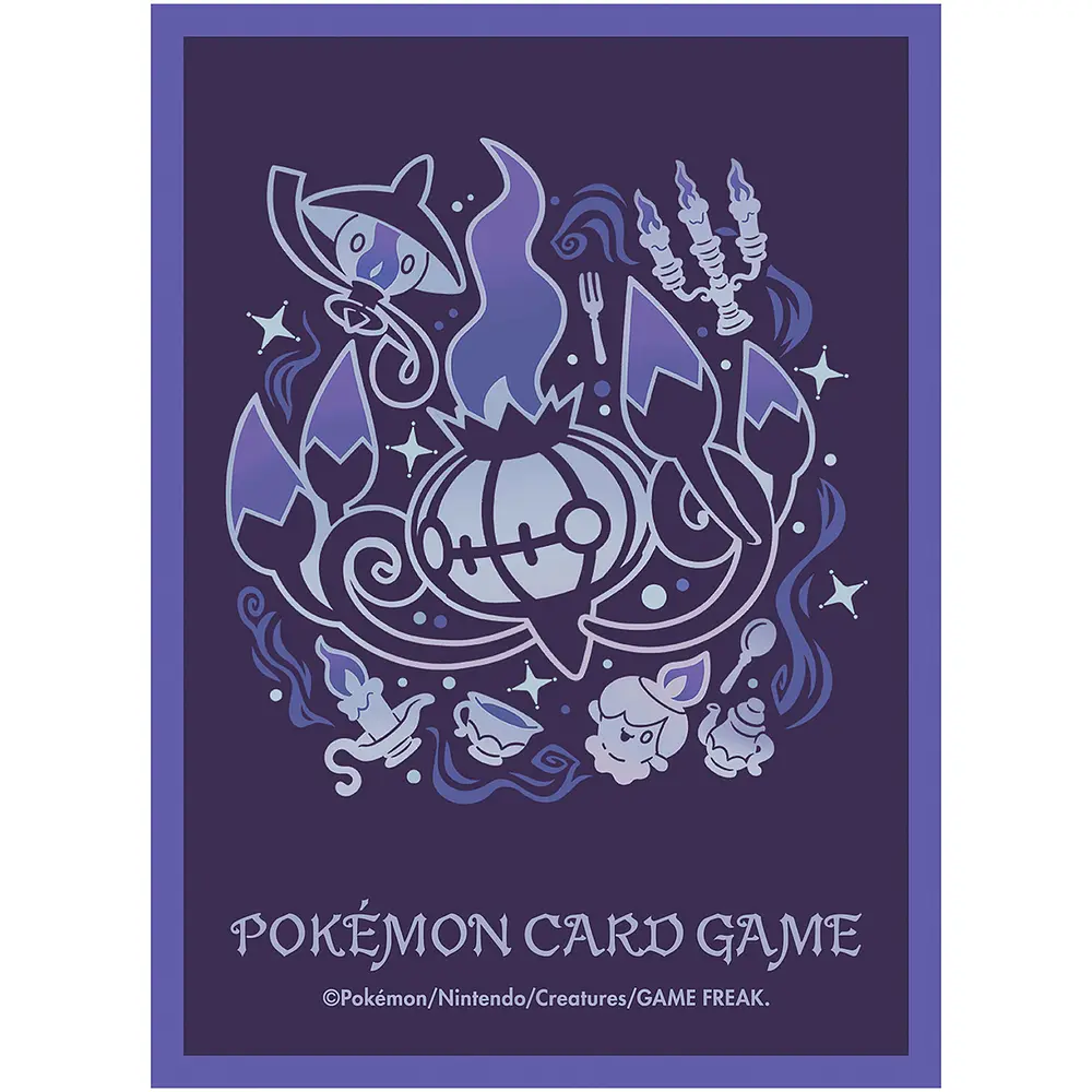 Protector Cartas · Premium Chandelure - Vista del producto