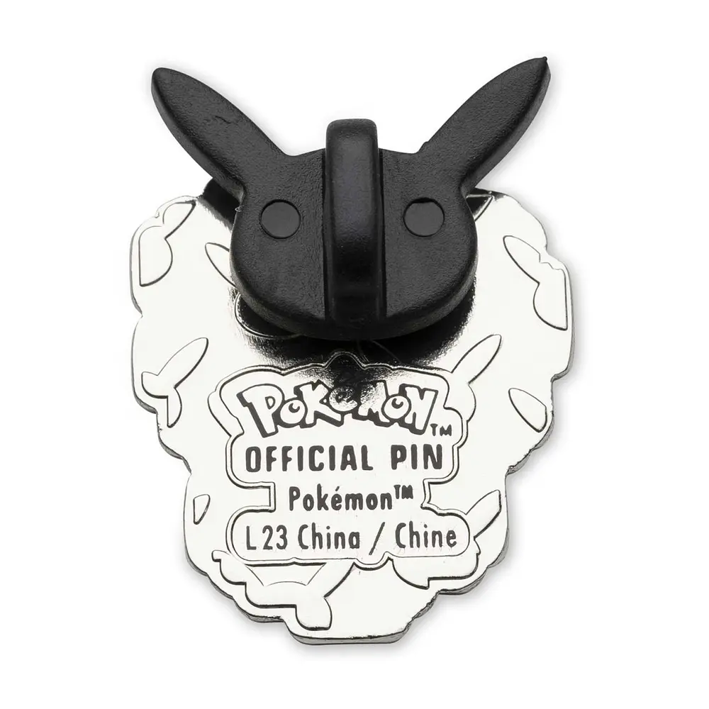 Pin · #0200 Misdreavus - Vista del producto