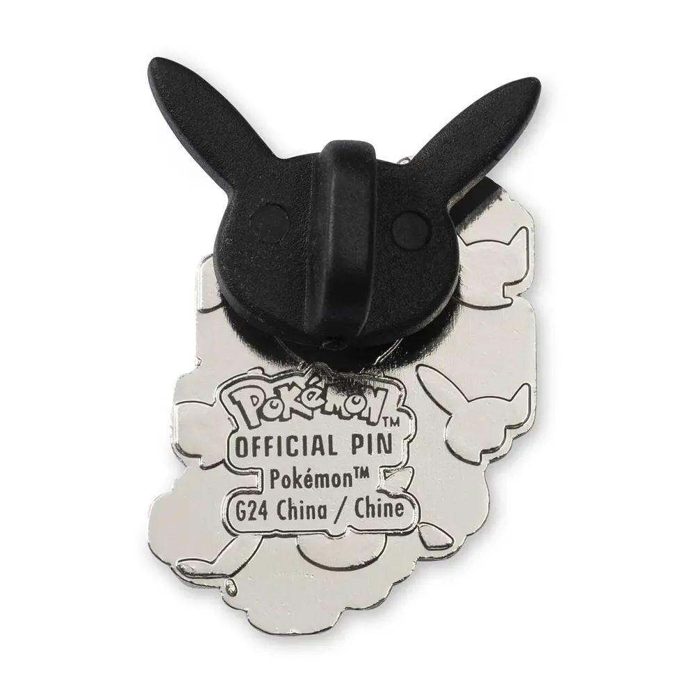Pin · #0251 Celebi - Vista del producto