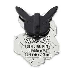 Pin · #0215 Sneasel - Vista del producto