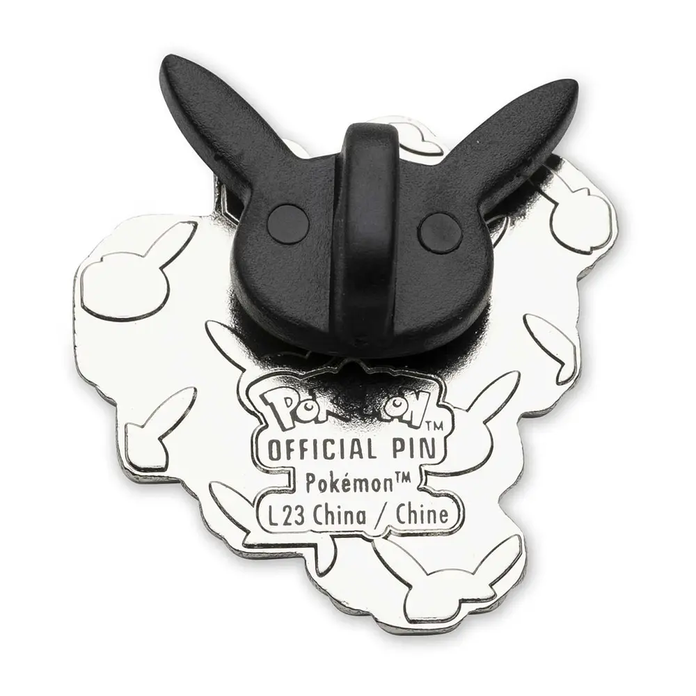 Pin · #0207 Gligar - Vista del producto