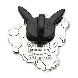 Pin · #0207 Gligar - Vista del producto