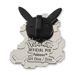 Pin · #0241 Miltank - Vista del producto