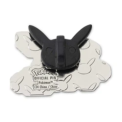Pin · #0226 Mantine - Vista del producto