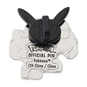 Pin · #0227 Skarmory - Vista del producto