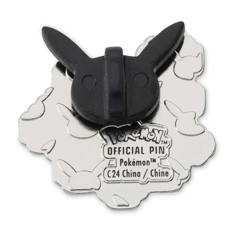 Pin · #0222 Corsola - Vista del producto