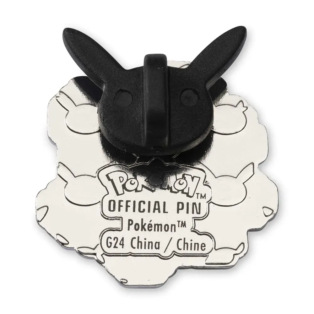 Pin · #0242 Blissey - Vista del producto