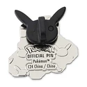Pin · #0239 Elekid - Vista del producto