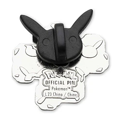Pin · #0185 Sudowoodo - Vista del producto
